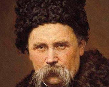 Міжнародна науково-практична конференція “Тарас Шевченко і сучасна національна освіта”