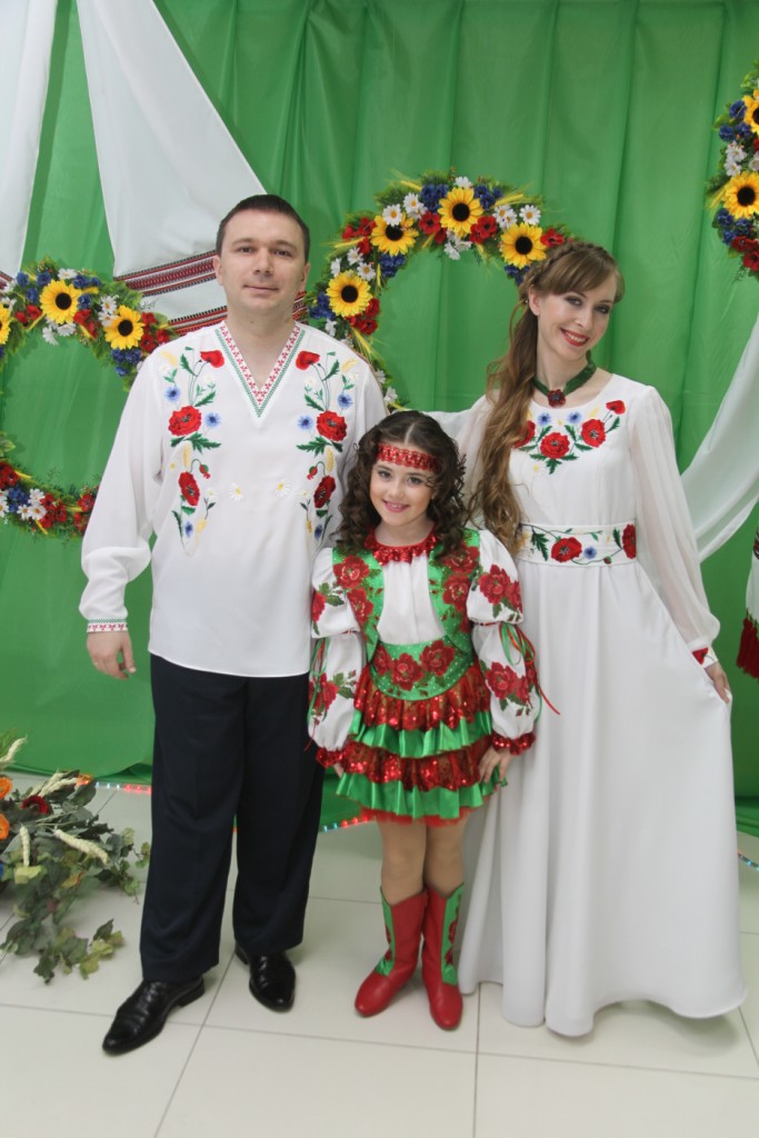 Дорогі друзі!