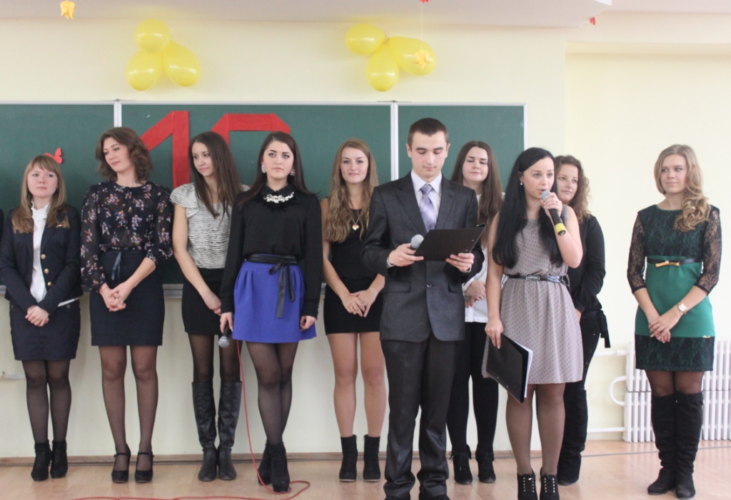 Урочистості з нагоди Дня працівника соціальної сфери