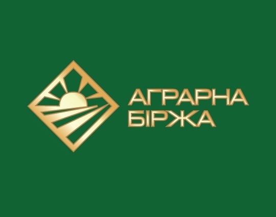 Студенти ТНЕУ відвідають Тернопільське регіональне відділення Аграрної біржі