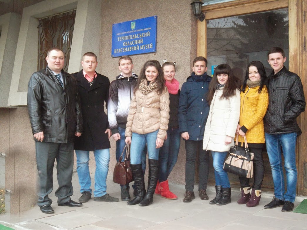 Екскурсія до Тернопільського обласного краєзнавчого музею для студентів ФАЕМ