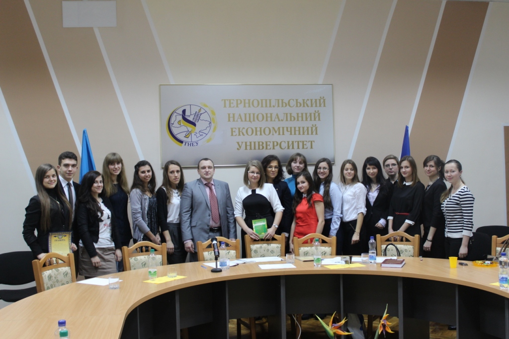 ІV Наукова конференція студентів та молодих вчених