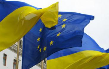 Вельмишановна академічна спільното та люди доброї волі!