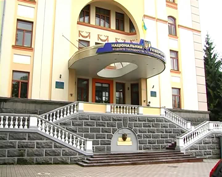 VI Міжнародна науково-практична конференція "ПРОБЛЕМИ ФОРМУВАННЯ НОВОЇ ЕКОНОМІКИ XXI СТОЛІТТЯ"