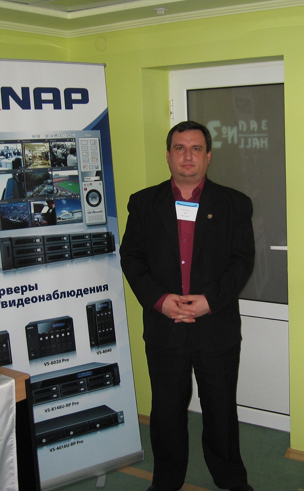 Університетська родина поповнилася ще одним малятком!