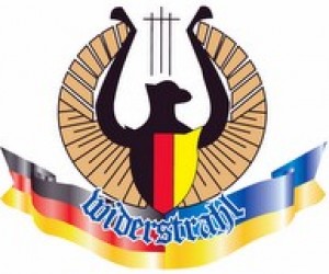 Конкурс "Україна-Німеччина: міжкультурний діалог"