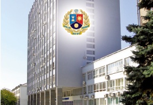 XIII Всеукраїнська наукова конференція студентів і молодих учених "Проблеми розвитку соціально-економічних систем у національній і глобальній економіці"