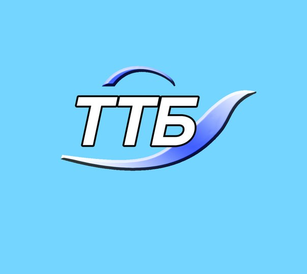 До уваги викладачів та студентів ТНЕУ!
