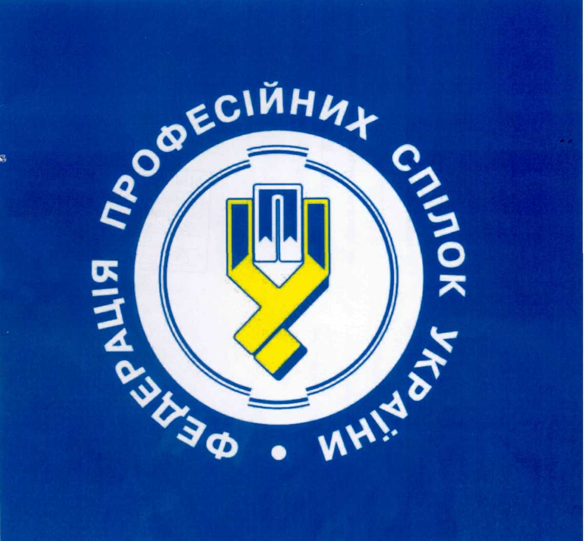 Звернення!