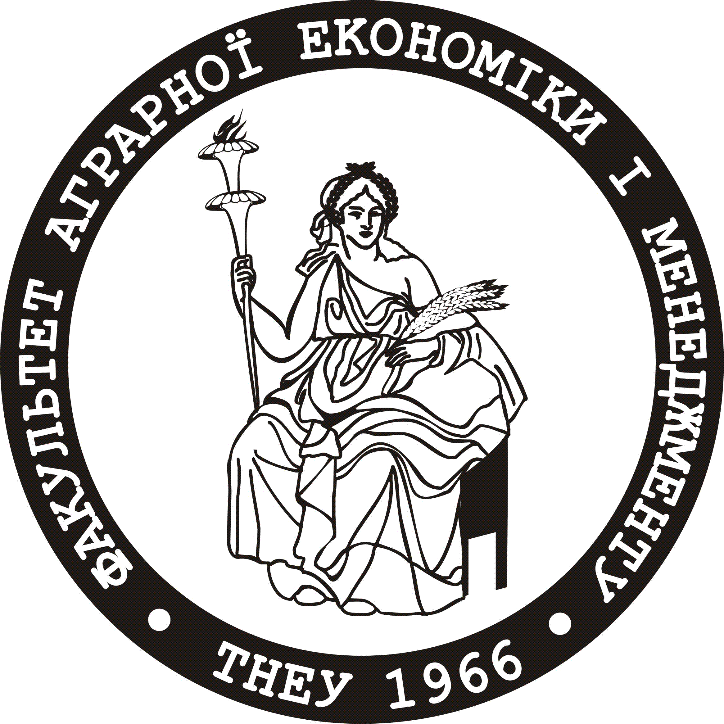 6 квітня - День відкритих дверей факультету аграрної економіки і менеджменту ТНЕУ!