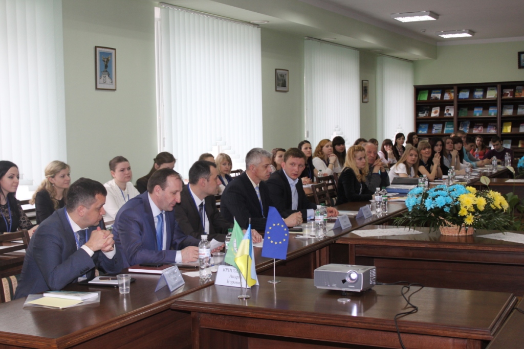 Науково-практична конференція студентів та молодих учених «Управління в сучасних умовах: новітні підходи та проблеми практики»