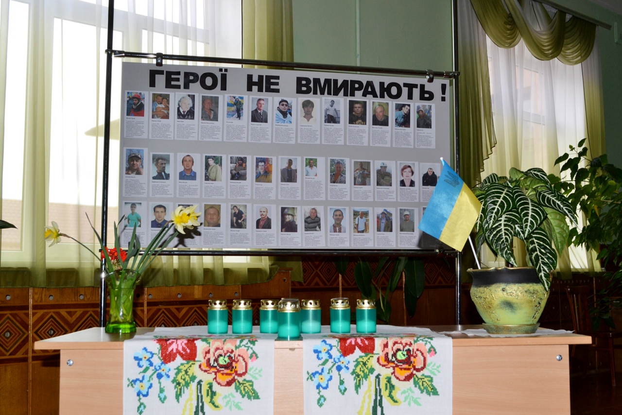 40 днів по "Небесній сотні"