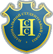 Круглий стіл «Єдність у різноманітті: молодіжний погляд»