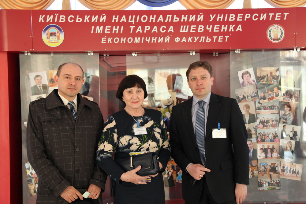 Всеукраїнська студентська олімпіада з «Економічної теорії»