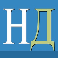 Газета "Наш день" №17(46) від 23-29 квітня 2014 року