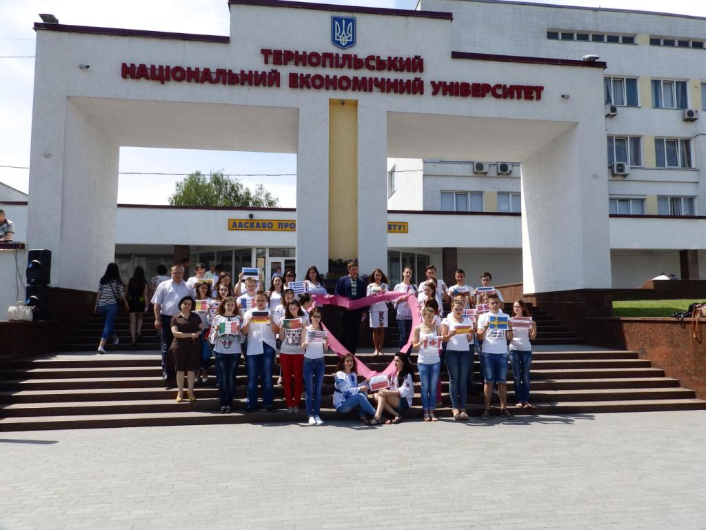 Дні Європи у ТНЕУ
