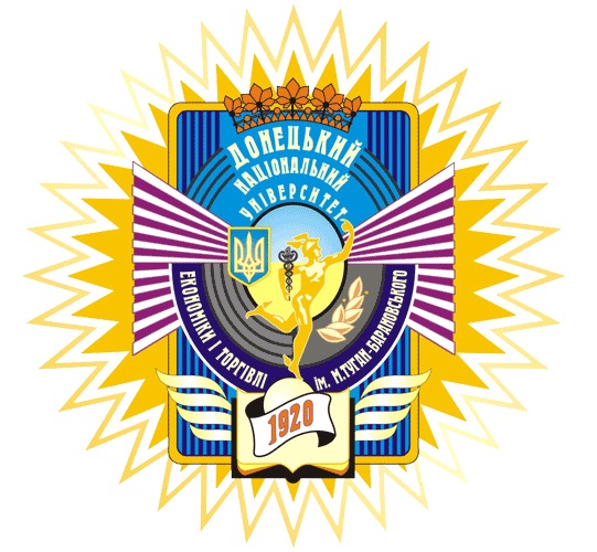 ІV Міжнародна Інтернет-конференція “Інформаційні системи та технології управління”