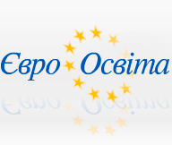 Опубліковано рейтинг ВНЗ "ТОП-200 Україна" у 2014 році