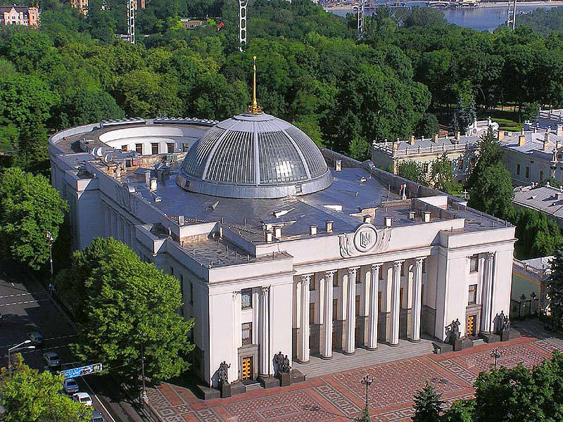 Пропозиції науковців ТНЕУ стали основою проекту Закону України "Про відкритість використання публічних коштів"