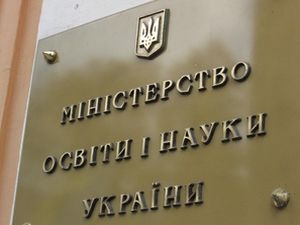 До уваги абітурієнтів!