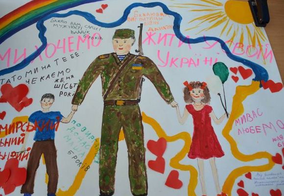 До уваги викладачів та студентів ТНЕУ!