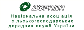 До уваги студентів та науковців ТНЕУ!
