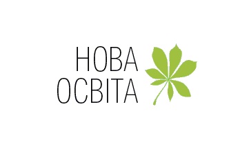 IV Всеукраїнська науково-практична заочна конференція з міжнародною участю «Наукова дискусія: теорія, практика, інновації»