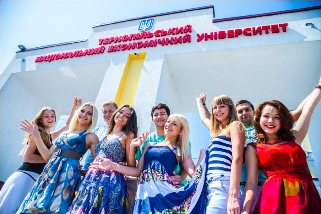 Міжнародний день молоді