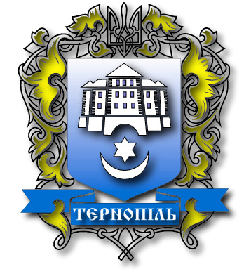 Заходи до Дня Незалежності України та Дня міста