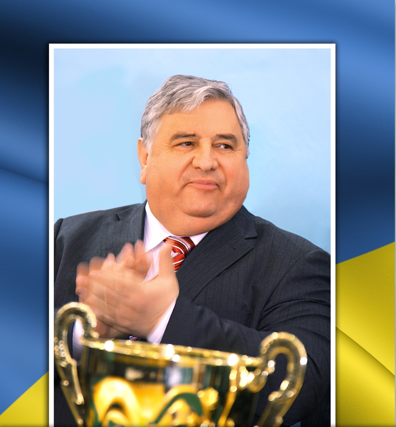 І Всеукраїнський турнір з волейболу пам'яті професора Юрія Сергія Ілліча