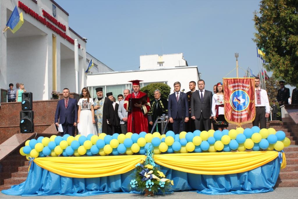 Звернення ректора ТНЕУ до першокурсників на Дні знань