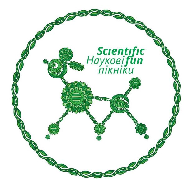 Міжнародний проект «Scientific Fun– Наукові пікніки в Україні»