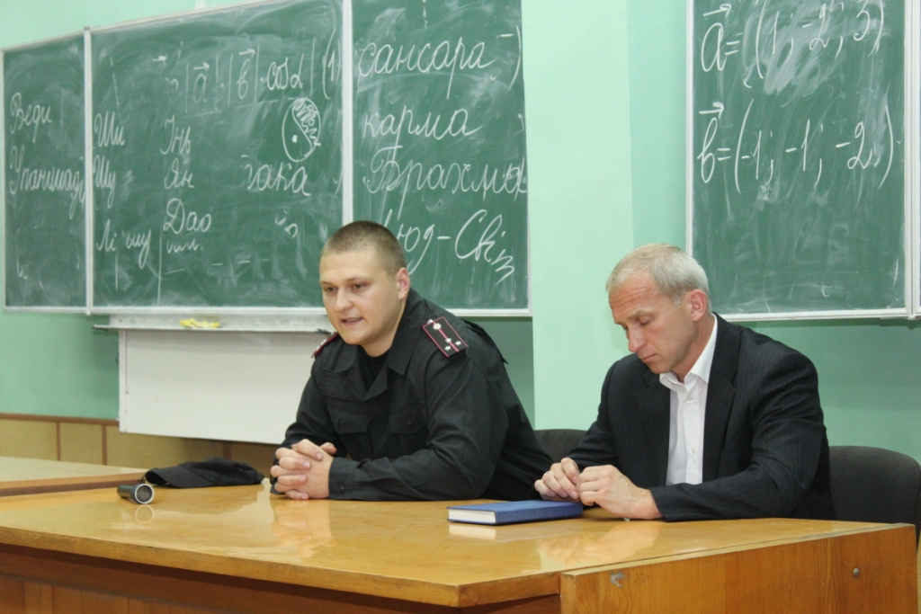 Зустріч з учасником бойових дій в зоні АТО