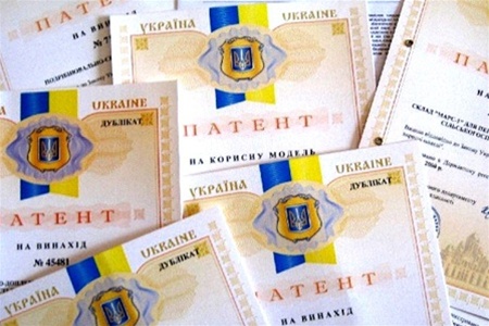 20 вересня - День винахідника і раціоналізатора