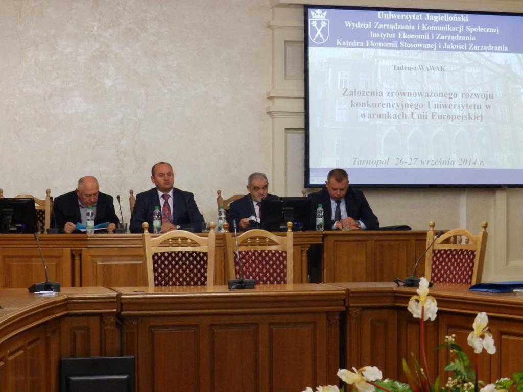 Звіт про проведення Міжнародної науково-практичної конференції "Трансформаційні процеси економічної системи в умовах сучасних викликів"