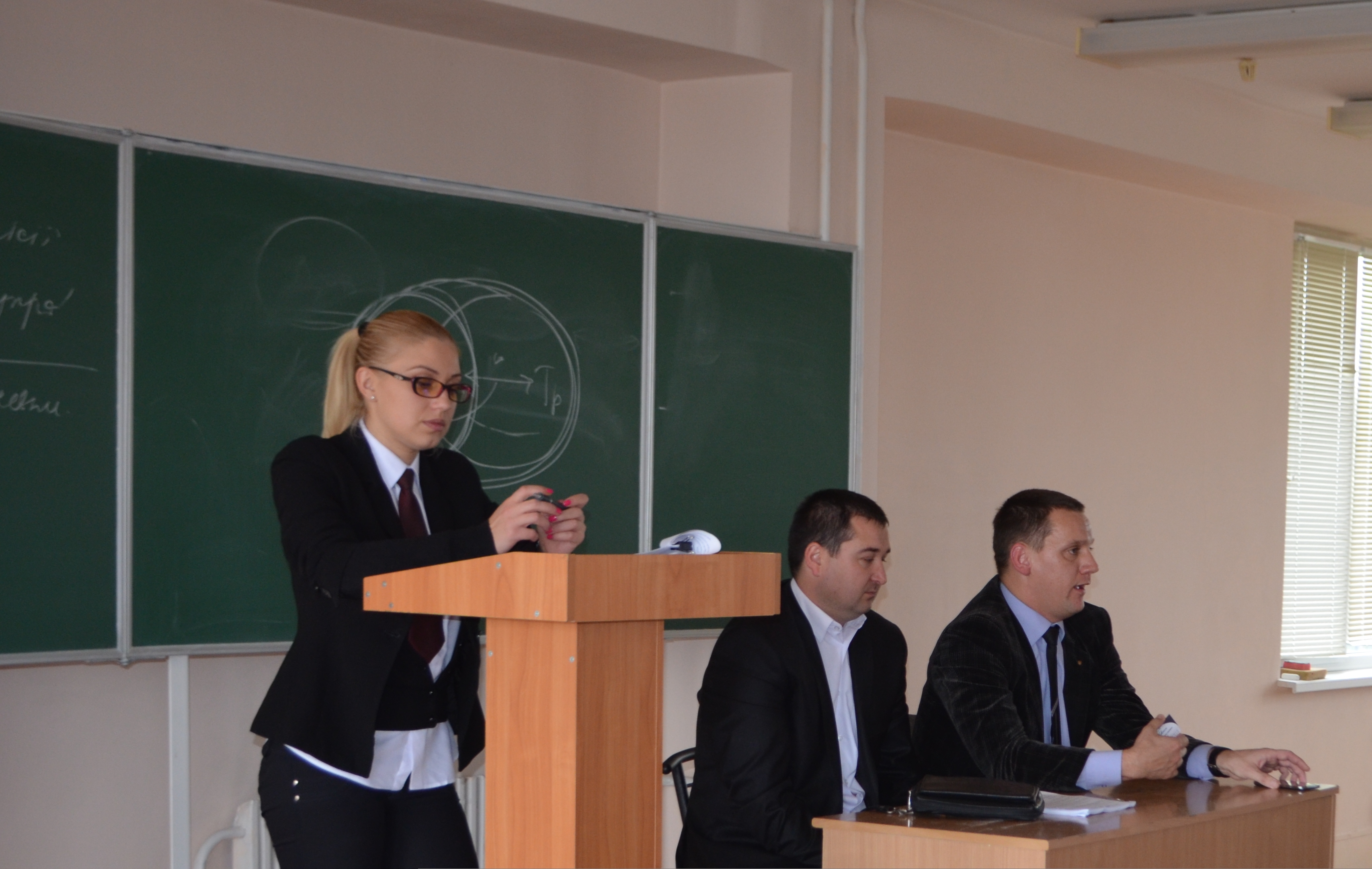 Всеукраїнський тиждень права