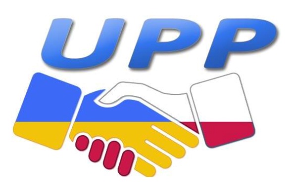 Запрошуємо на навчання за програмами обміну в одному з провідних ВНЗ-партнерів ТНЕУ (Республіка Польща)