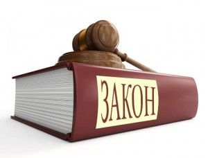 Запрошуємо до перегляду віртуальної виставки з нагоди Дня юриста