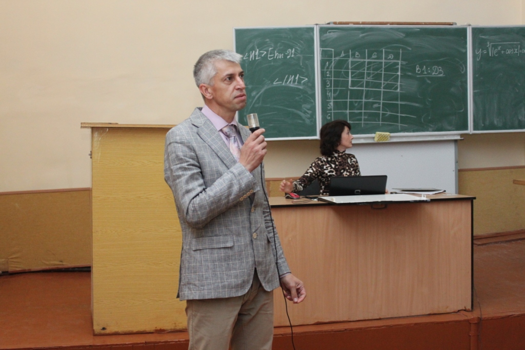 Презентація стипендійних програм студентської мобільності