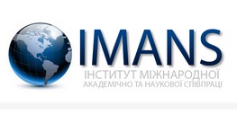 Тренінг: «Стипендії, гранти та стажування в ЄС»