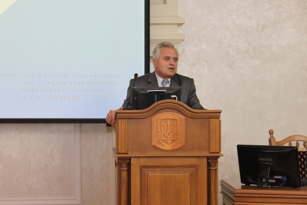 «Відкрита лекція»