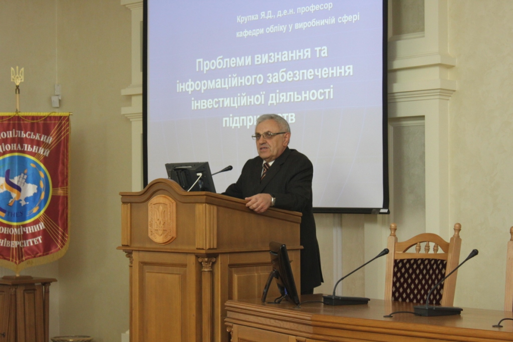 Триває проект «Відкрита лекція»