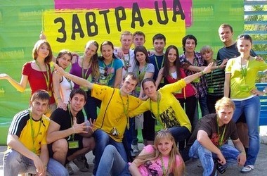 Розпочинається стипендіальний конкурс «Завтра.UA»