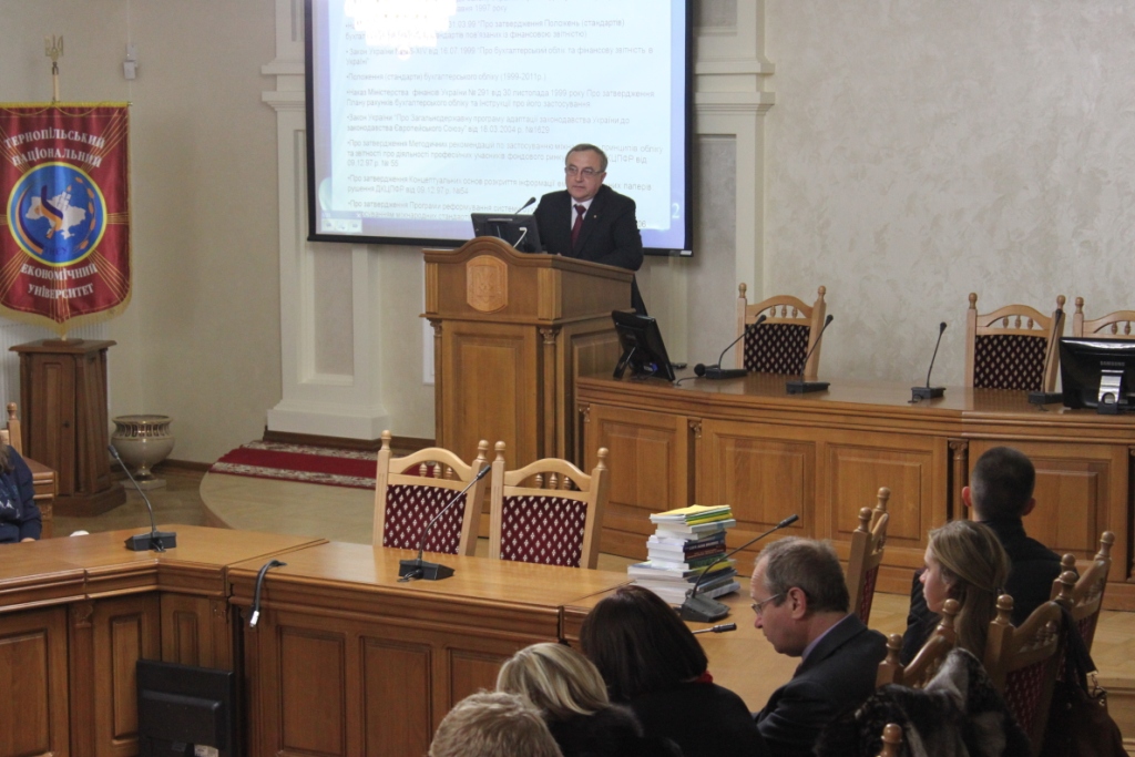Відбулася відкрита лекція доктора економічних наук, професора Зеновія Васильовича Задорожного