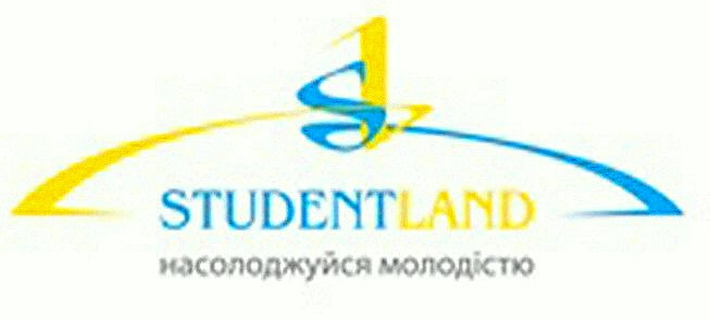 До уваги студентів ТНЕУ!