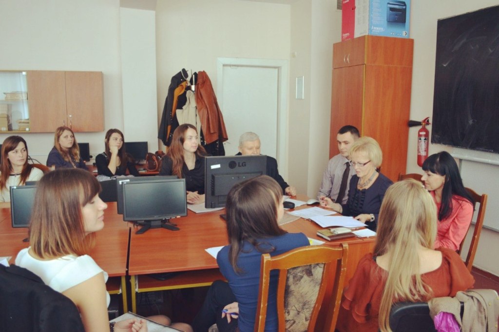 Круглий стіл «Напрями модернізації бюджетного процесу в сучасних умовах»