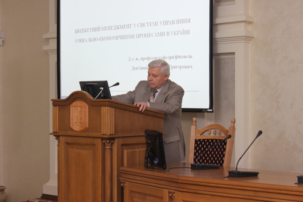 «Відкрита лекція»
