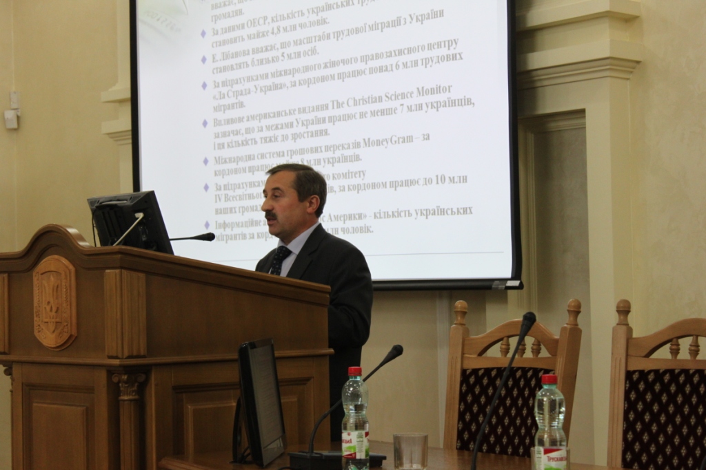 У ТНЕУ триває проект «Відкрита лекція»
