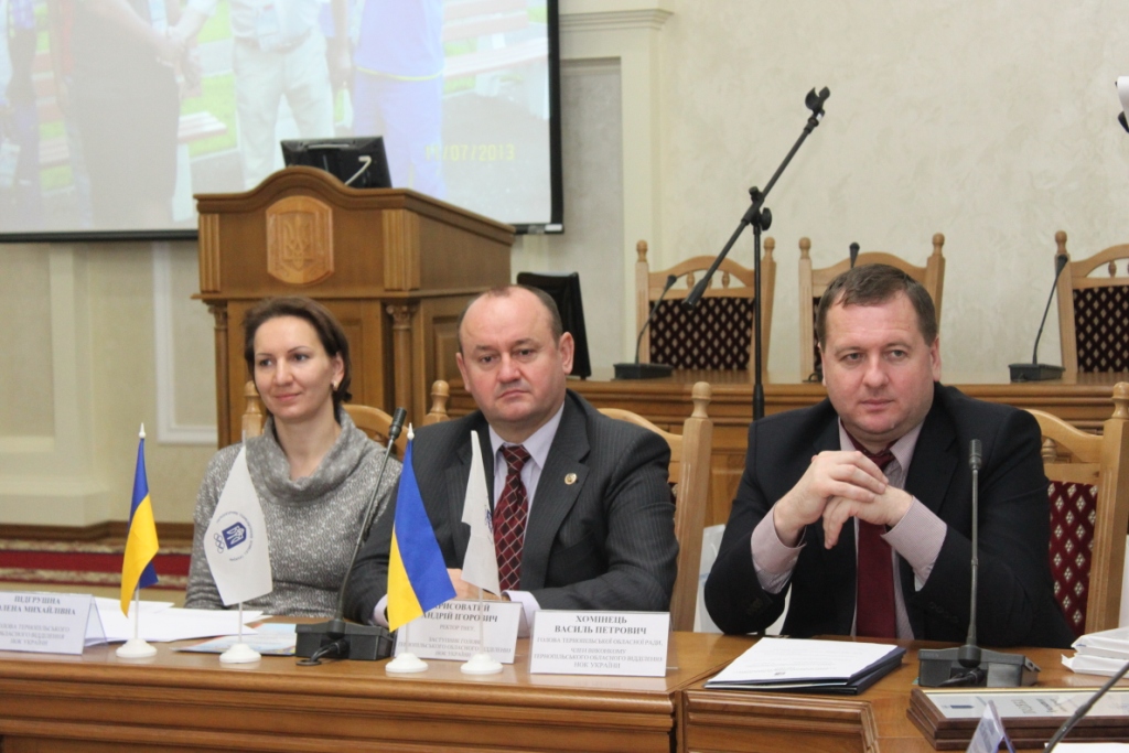 Центру фізичної культури та спорту ТНЕУ – 20!