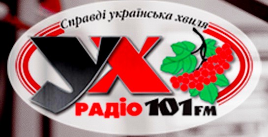До уваги студентів та викладачів університету!